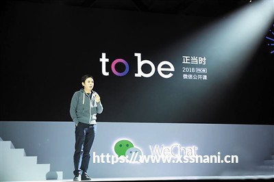 微信玩羊了个羊官网小程序版 羊了个羊星球微信小游戏即点即玩秘籍